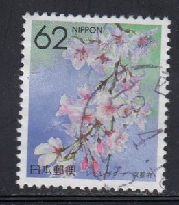 Japan 1990 Sc#Z48 Mi#1933 Yt#1821 Weeping Cherry Blossom (Kyoto) Used