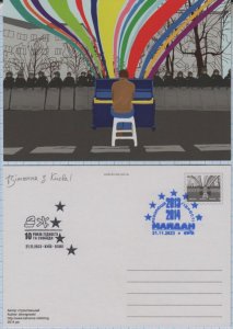 UKRAINE Postcard  Kyiv 10 years of the Revolution of Dignity Freedom Maidan 2023