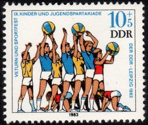 1983, Germany DDR 10+5pf,  MNH,  Sc 2361