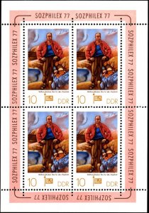 Germany DDR 1977,Sc.#1838a; 1839a MNH, souvenir sheet of 4, Sozphilex 77