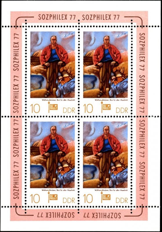 Germany DDR 1977,Sc.#1838a; 1839a MNH, souvenir sheet of 4, Sozphilex 77