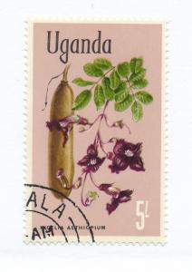 Uganda 1969 Scott 127 CTO - 5sh,  Flowers