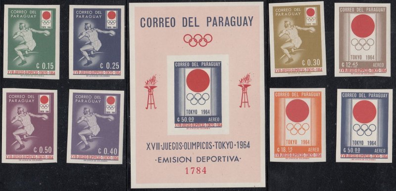 1964 PARAGUAY SUMMER OLYMPICS TOKYO/ IMPERF SET (SC#791-798, 798a) MNH VF