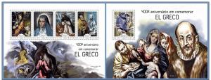 GUINEA BISSAU 2014 2 SHEETS gb14509ab EL GRECO ART PAINTINGS