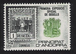 Andorra Sp. National Stamp Exhibition 1982 MNH SG#158