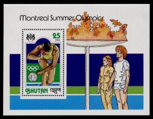 Bhutan 244a MNH Olympic Games, Shot put