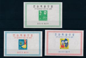 [35769] Korea 1958 Christmas and New year 3 Souvenir Sheets MNH