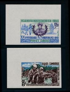 Cambodia 199-200 Mint NH imperf, Military