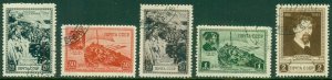 RUSSIA 845-9 USED (RL) 7101 CV $36.00 BIN $17.00