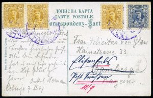 Montenegro #75, 79, 1907 picture post card (Cetinje) from Cetinje to Bamburg,...