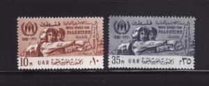 Egypt N73-N74 Set MNH World Refigee Year (A)