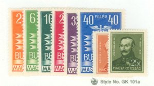 Hungary #503-10 Unused Single (Complete Set)