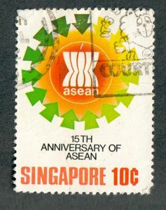 Singapore #390 used single