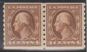 U.S. Scott #395 Washington - Coil Stamp - Mint Pair