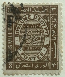 AlexStamps EGYPT #O41 VF Used 