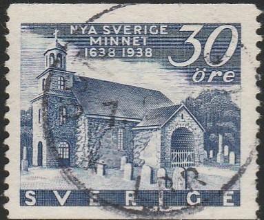 Sweden, #271 Used From 1938