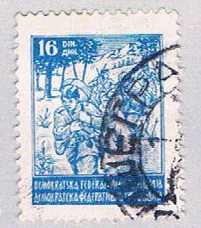 Yugoslavia 183 Used Partisans (BP15625)
