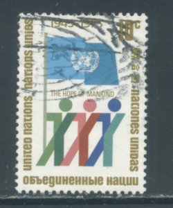 United Nations 260  Used