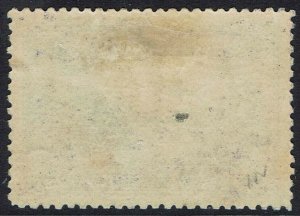 NEW GUINEA 1935 BULOLO AIRMAIL 2 POUNDS 