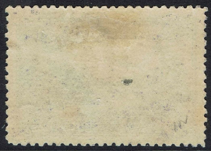 NEW GUINEA 1935 BULOLO AIRMAIL 2 POUNDS 