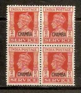 India Convention States -  CHAMBA 1941-46 2 As KG VI SERVICE SG - O79 / Sc O6...