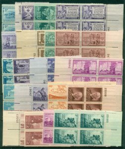 20 DIFFERENT SPECIFIC 3-CENT PLATE BLOCKS, MINT, OG, NH, READ, GREAT PRICE! (8)