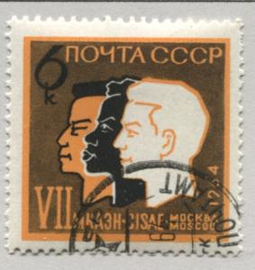 Russia 2929   Used 