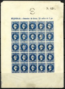 PHILIPPINES 1882 1P on 5P Revenue Complete Sheet of 25 Unused No GUM