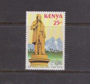 KENYA - 1980 INTERNATIONAL STAMP EXHIBITION  LONDON '80 - 1V MINT NH