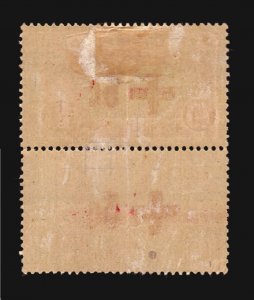 France Colonies Reunion Error Variety Border sheet overprint Map Red Cross topic