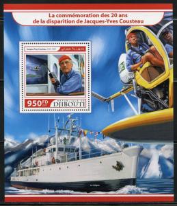 DJIBOUTI 2017 20th MEMORIAL ANNIVERSARY OF JACQUES COUSTEAU SOUVENIR SHEET MINT