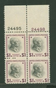 United States #832 Mint (NH) Plate Block