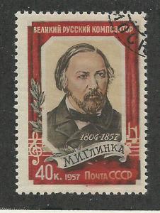 Russia SC #1907 Used