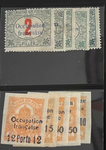 Hungary, 1919, SC 1NJ1-1NJ10, LH, 1NJ6-10 Imperf