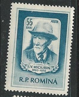 Romania + Scott # 1060 - MH