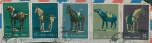 36674 - PRC CHINA - POSTAL HISTORY - 1961 Pottery HORSES CUT-OUT COVER-