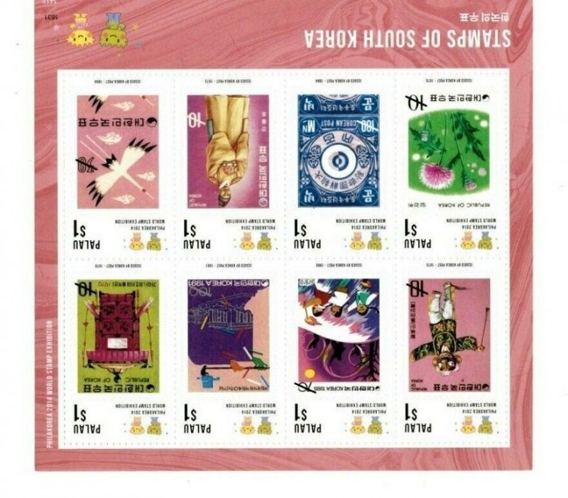 Palau 2014 - Philakorea Expo - Sheet of 8 stamps - Scott #1211 - MNH