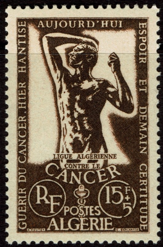 Algeria #B84  MNH - Algerian Cancer Society (1956)