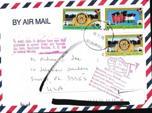 Palestine Authority 1995 & 96 Lot of FIVE (5) Covers. Registered Airmail Clean