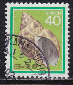 Japan 1623 Used 1988 Ivory Shell