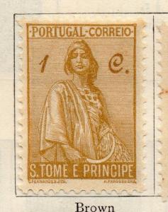 St Thomas Prince Islands 1934 Early Issue Fine Mint Hinged 1c. 125566