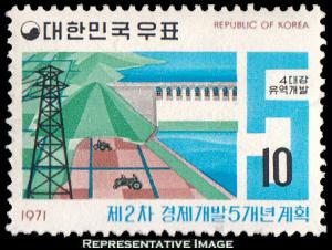 Korea Scott 740 Mint never hinged.