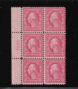 1917 Washington 2c carmine Sc 499 MNH glazed original gum OG plate block (5J