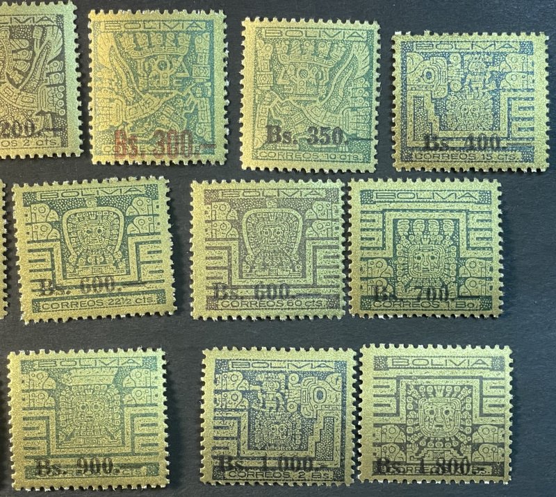 BOLIVIA # 433-450-MINT NEVER/HINGED---COMPLETE SET---1960