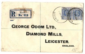 Nigeria 1926 Neat reg cover to UK franked pair 2½d, KWALE cds & reg label