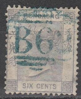 Hong Kong #12  F-VF Used CV $20.00 (S1369)