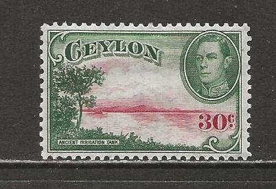 Ceylon Scott catalog # 285 Unused HR See Desc