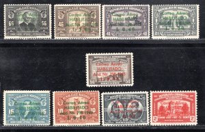 HONDURAS SC# C144-52 FVF/MOG