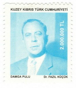 (I.B) Cyprus (Turkish Zone) Revenue : Duty Stamp 2,000,000TL