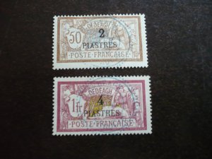 Stamps-French Offices in Dedeagh - Scott# 16-17 - Used Part Set of 2 Stamps